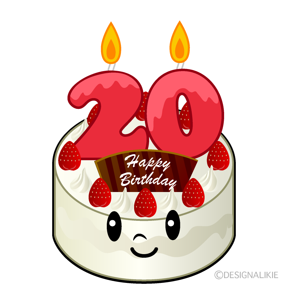 可愛い20歳の誕生日ケーキのフリーイラスト素材 Illustcute