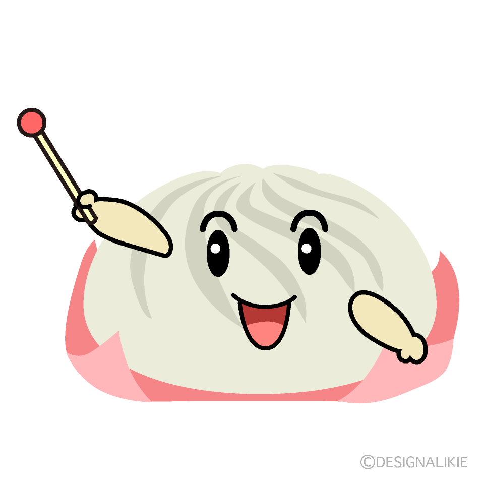 かわいい説明する肉まんイラスト