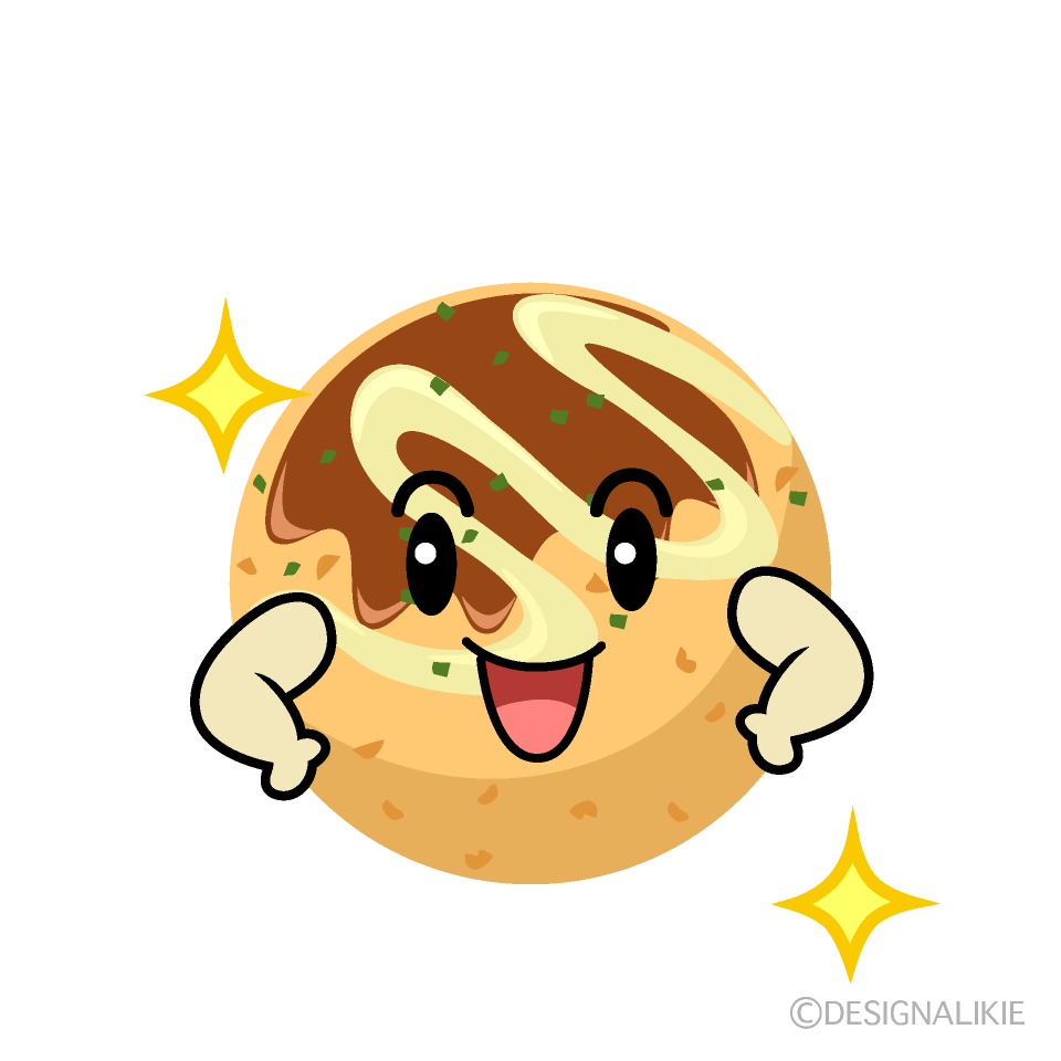 かわいいポーズするたこ焼きイラスト