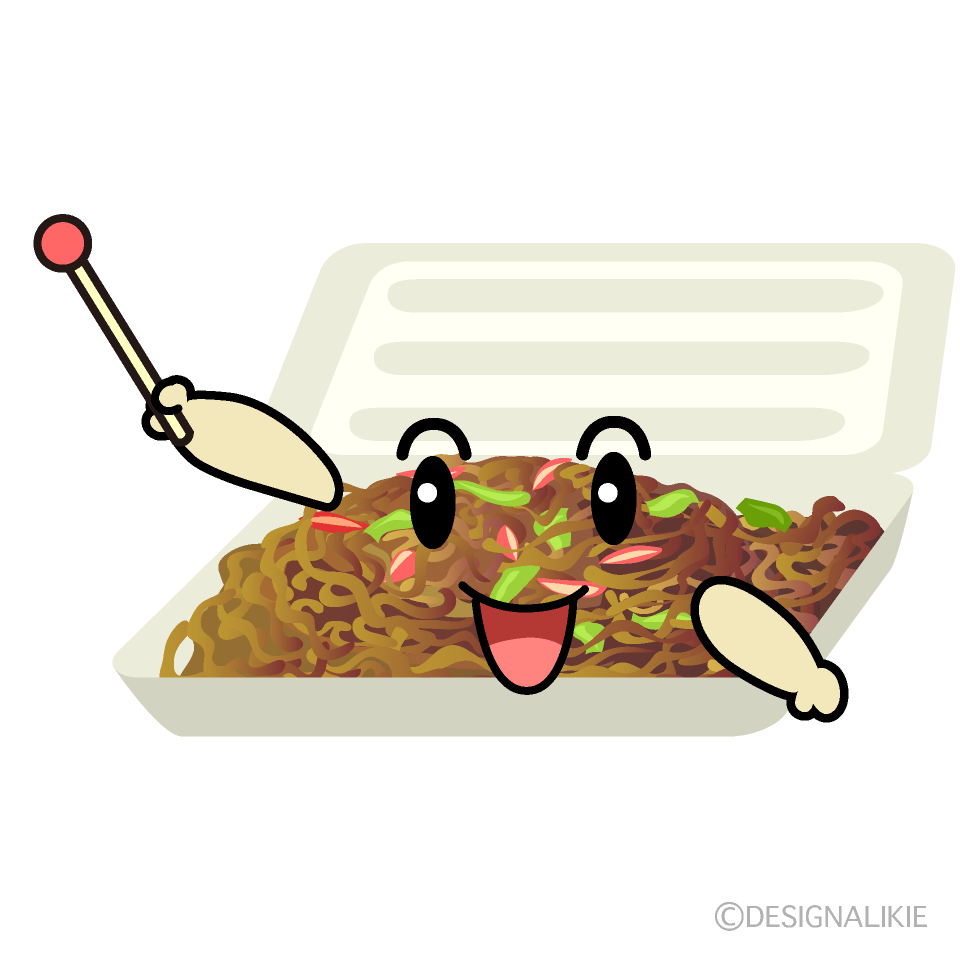 かわいい説明する焼きそばイラスト