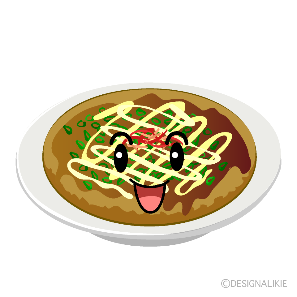 かわいい笑顔のお好み焼きイラスト