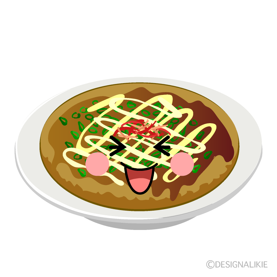 かわいい笑うお好み焼きイラスト