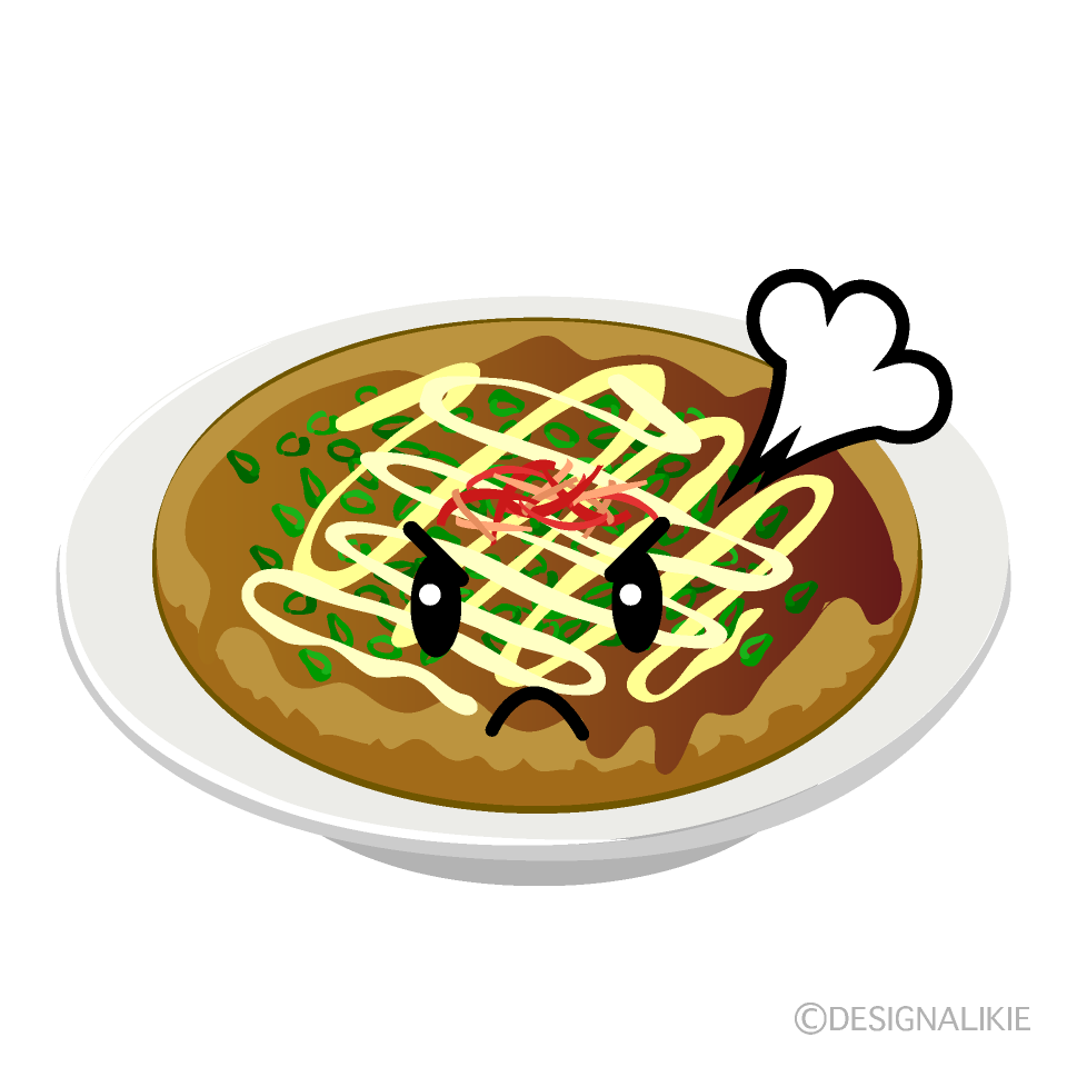 かわいい怒るお好み焼きイラスト