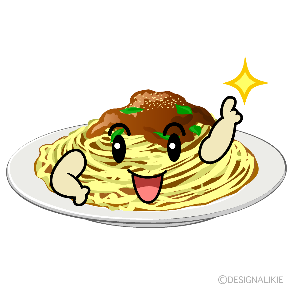 かわいい指差しするスパゲッティイラスト