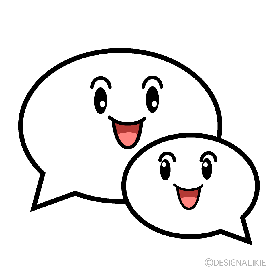 かわいい笑顔の会話イラスト