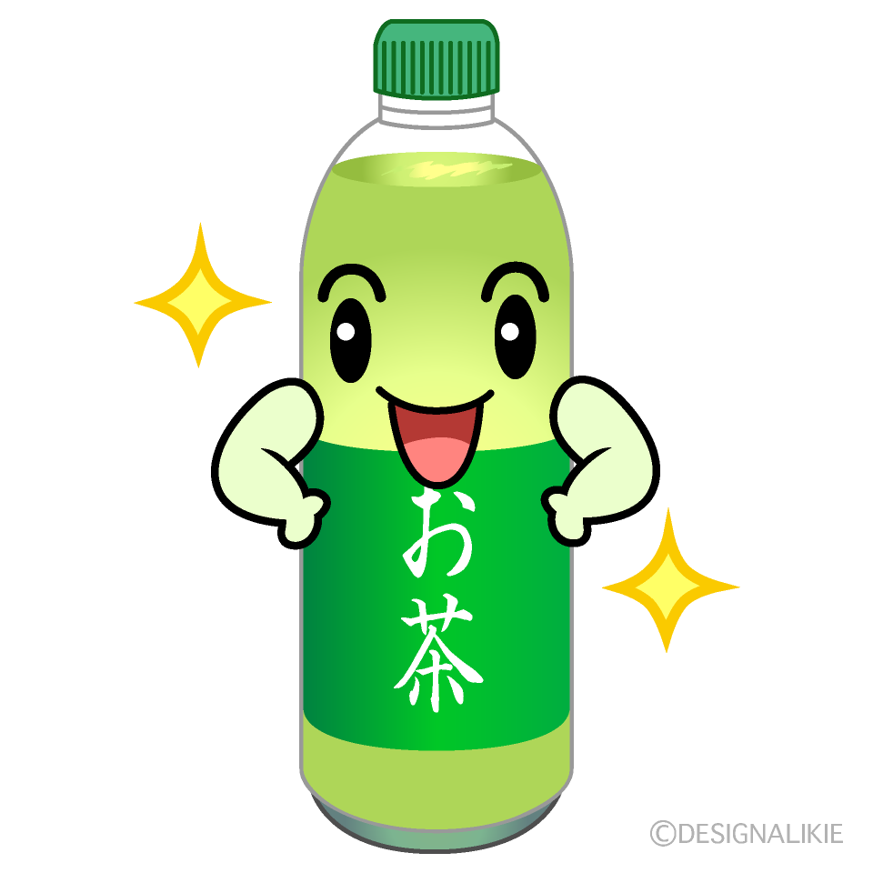 かわいいポーズするお茶イラスト