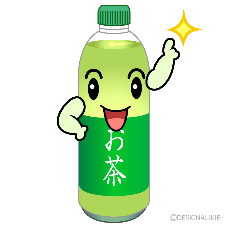 かわいい指差しするお茶イラスト