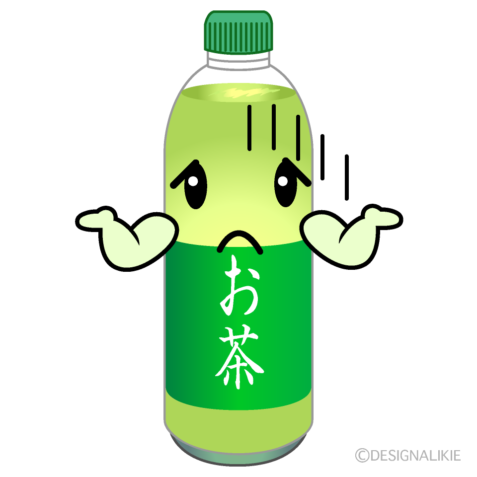 かわいい困るお茶イラスト