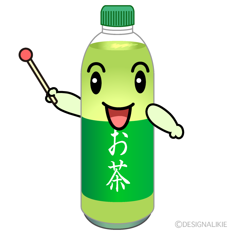 かわいい説明するお茶イラスト