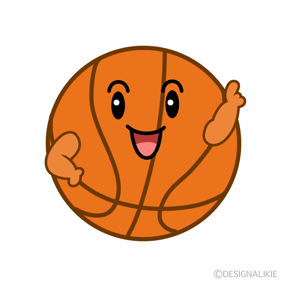 かわいい指差しバスケットボールのイラスト素材 Illustcute