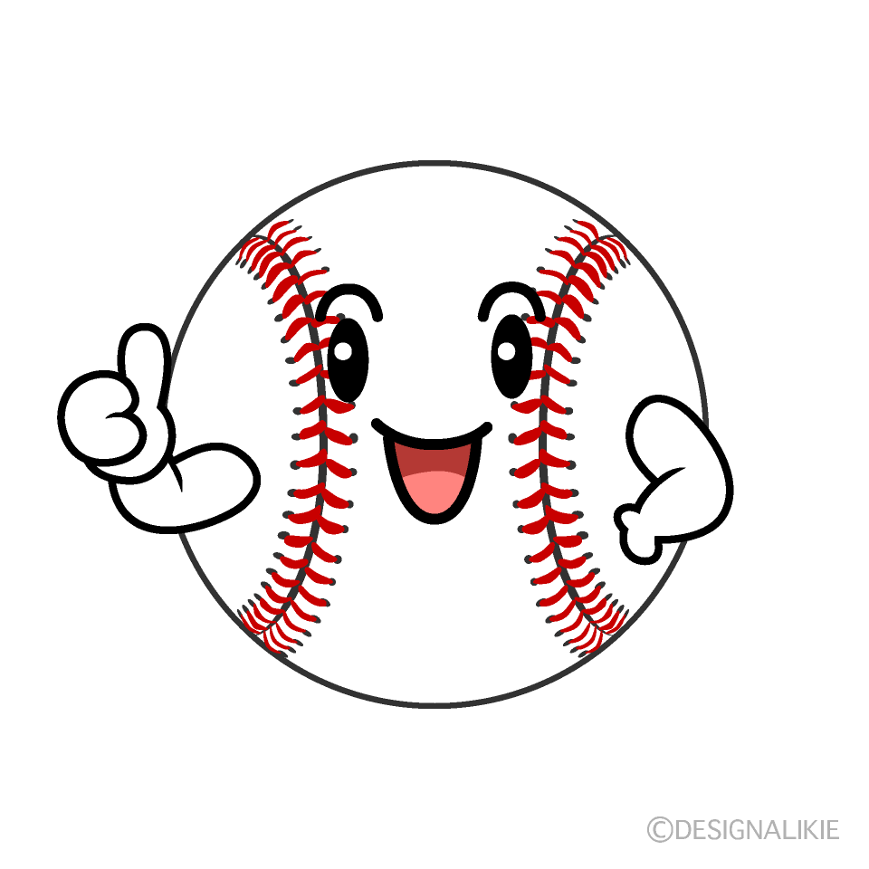 かわいいいいね の野球ボールのイラスト素材 Illustcute