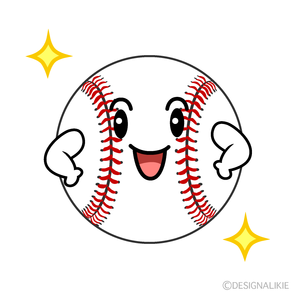 かわいい自信満々な野球ボールのイラスト素材 Illustcute