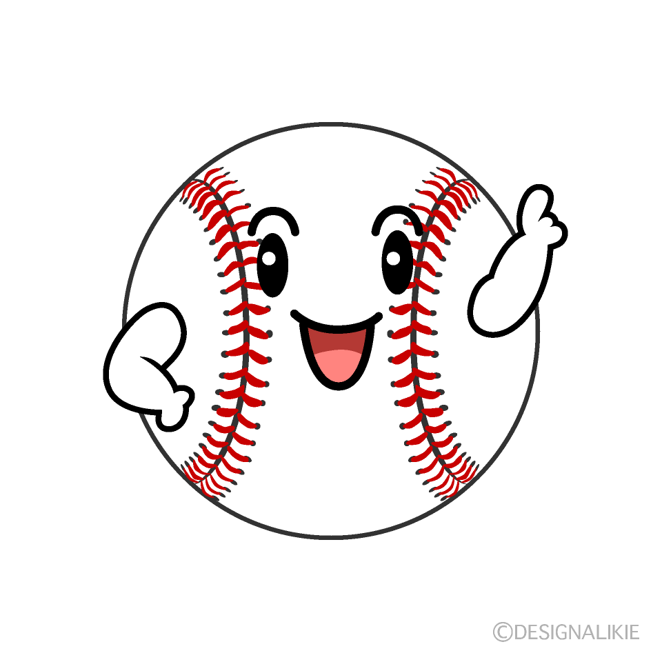 かわいい指差し野球ボールのイラスト素材 Illustcute
