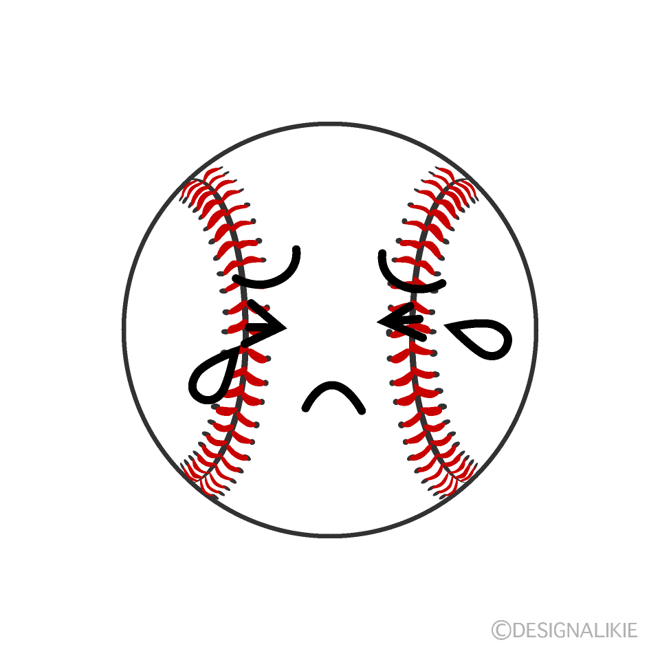 かわいい泣く野球ボールのイラスト素材 Illustcute