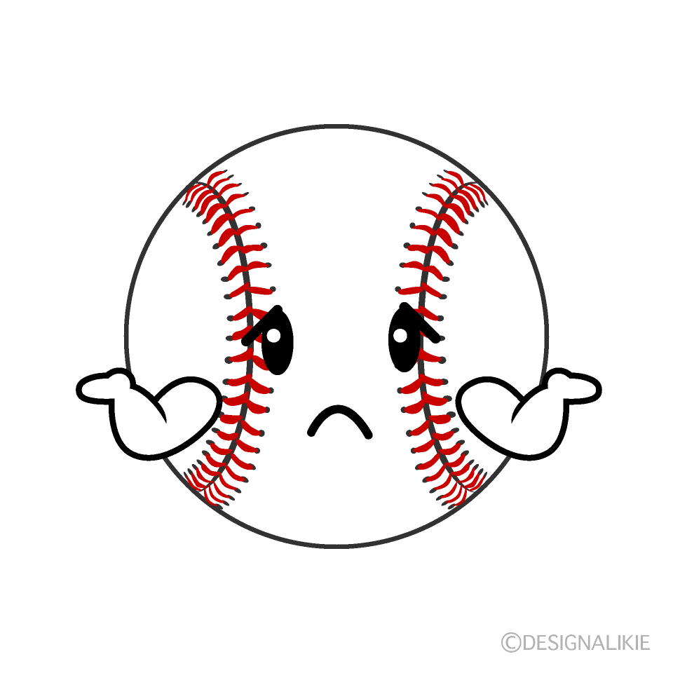 かわいい困る野球ボールのイラスト素材 Illustcute