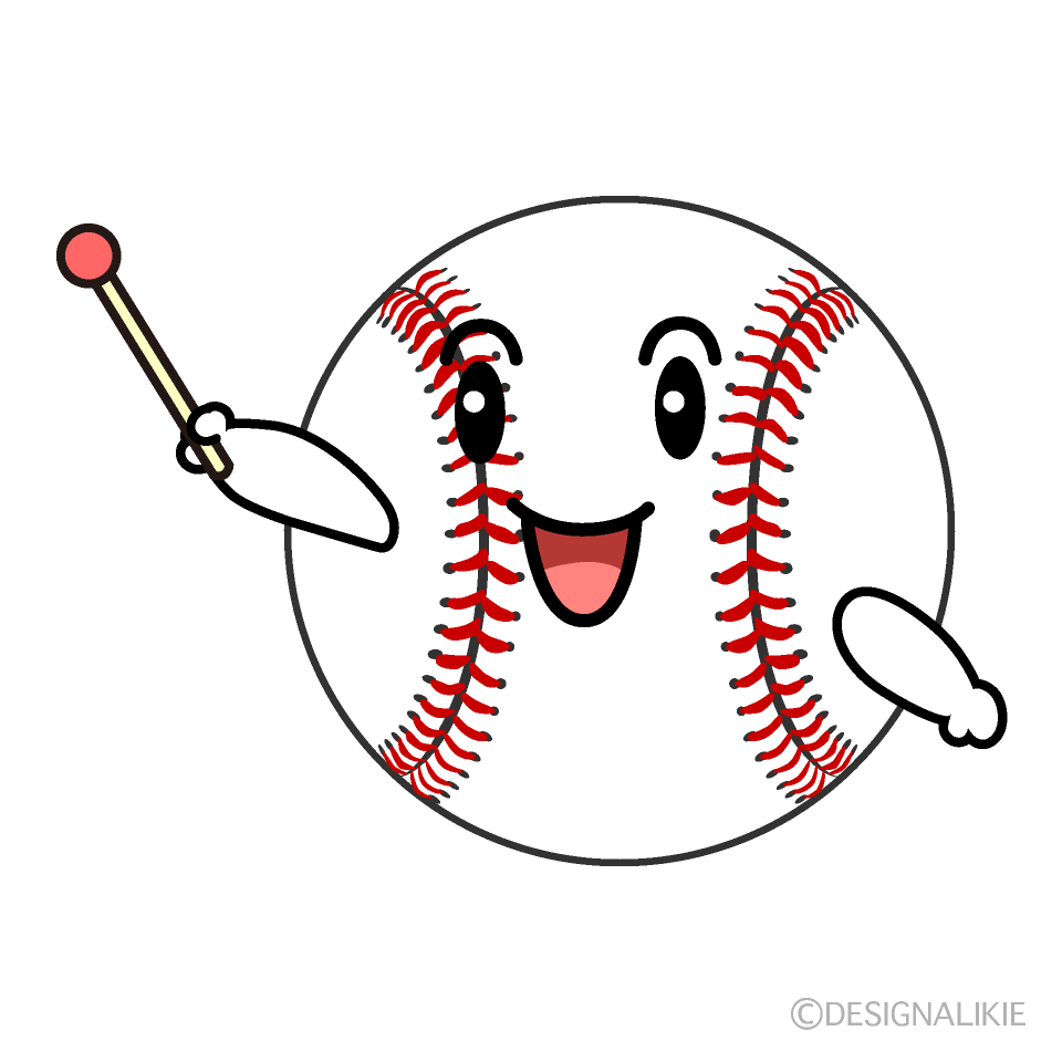 かわいい説明する野球ボールのイラスト素材 Illustcute
