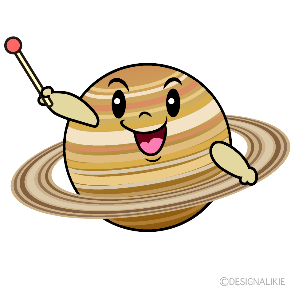 かわいい説明する土星イラスト