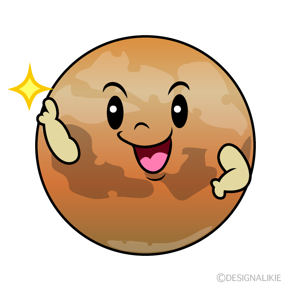 かわいい指差しする火星イラスト