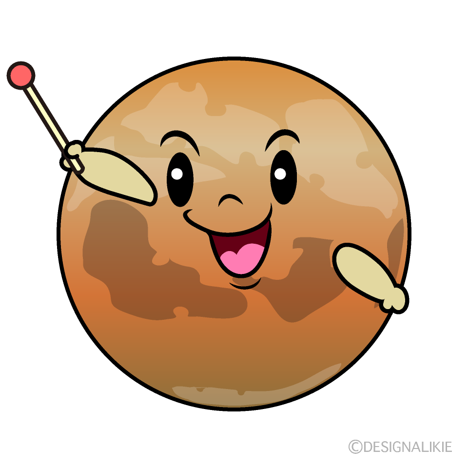 かわいい説明する火星イラスト