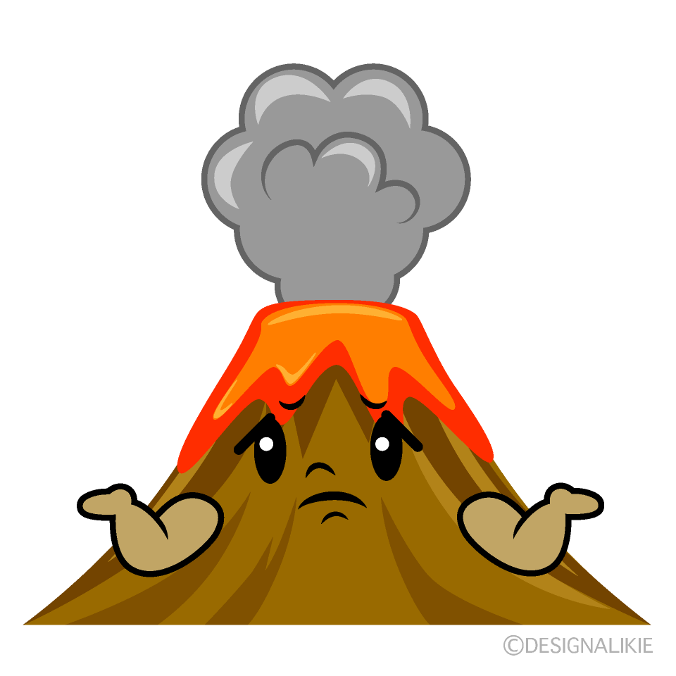 かわいい困る火山イラスト