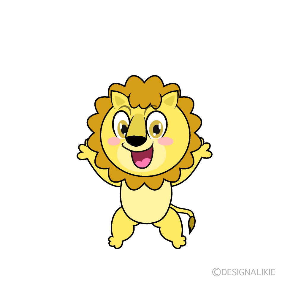 かわいい驚くライオンのイラスト素材 Illustcute