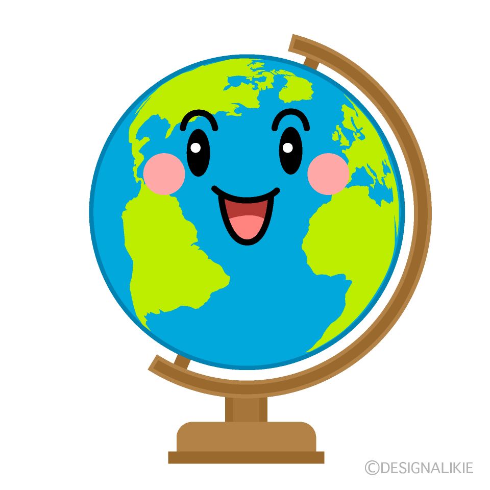 かわいい笑顔の地球儀のイラスト素材 Illustcute
