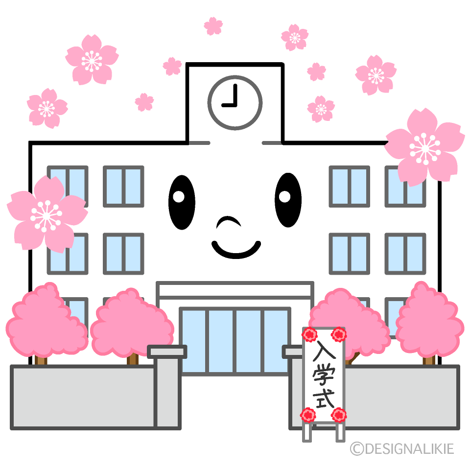 かわいい入学式イラスト