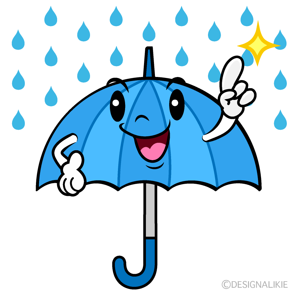 かわいい指差しする雨傘イラスト