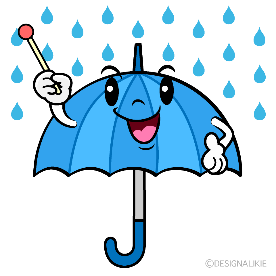 かわいい説明する雨傘イラスト