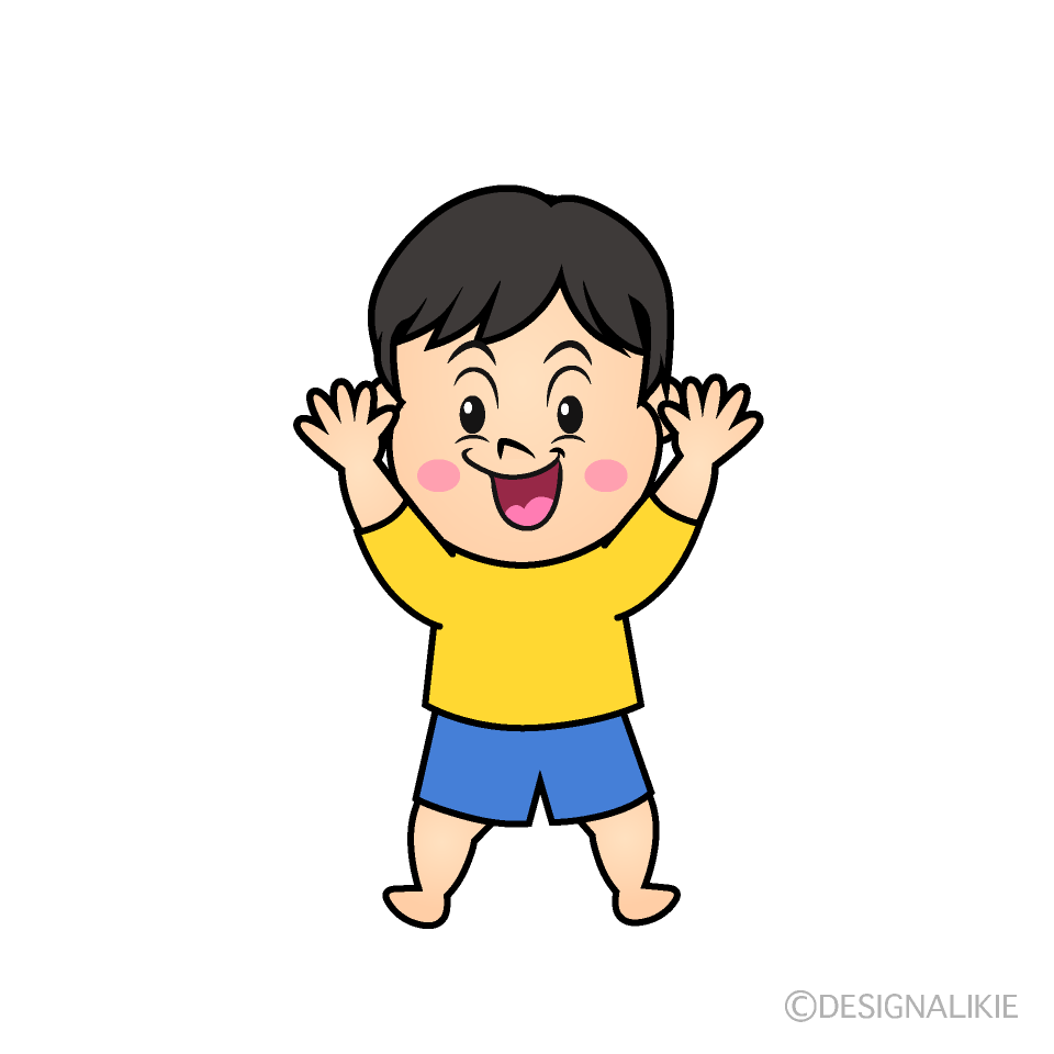 かわいい驚く男児イラスト