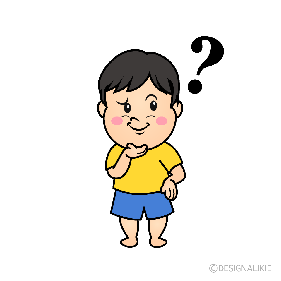 かわいい考える男児イラスト