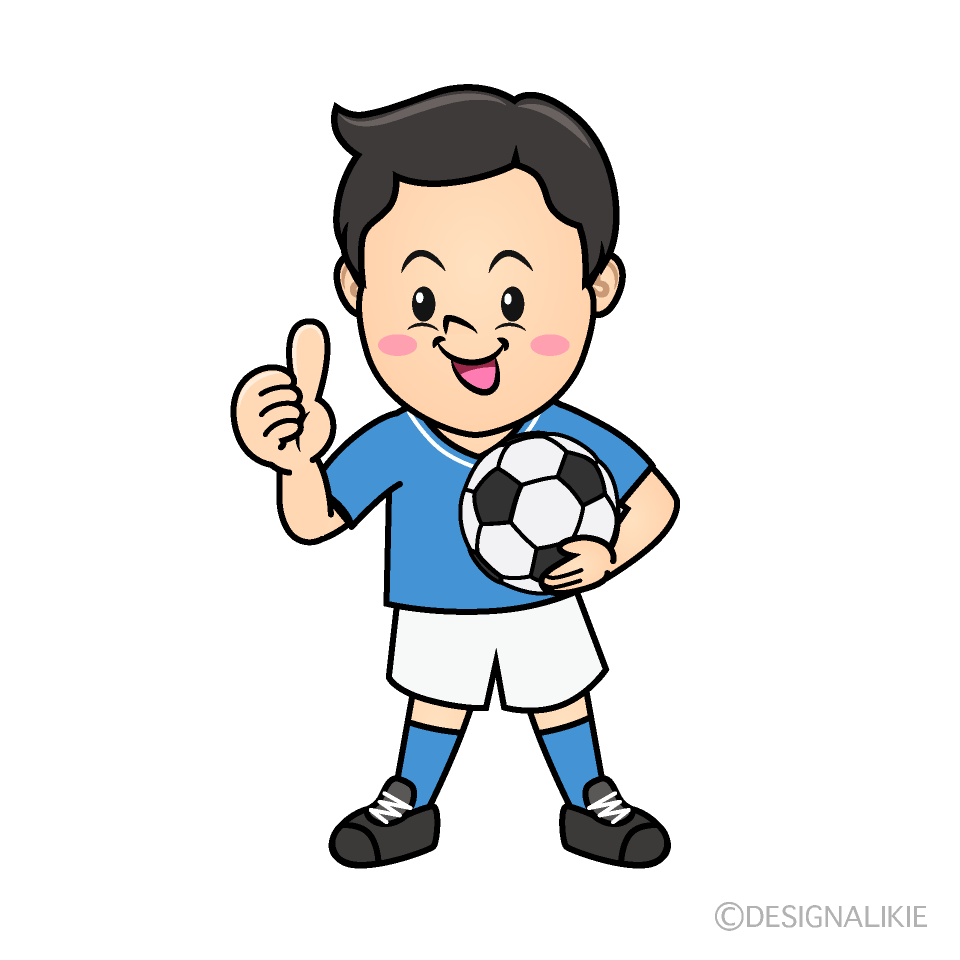 かわいいいいねするサッカー少年イラスト