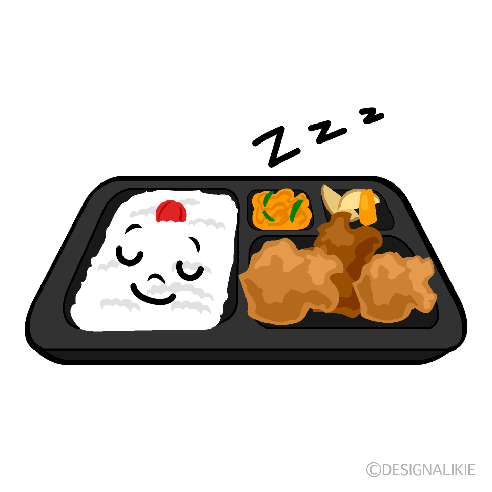 かわいい寝るコンビニ弁当イラスト