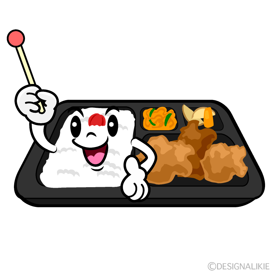 かわいい説明するコンビニ弁当イラスト