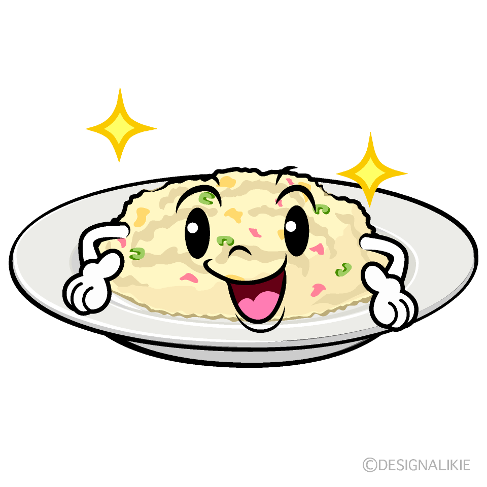 かわいいポーズするチャーハンイラスト