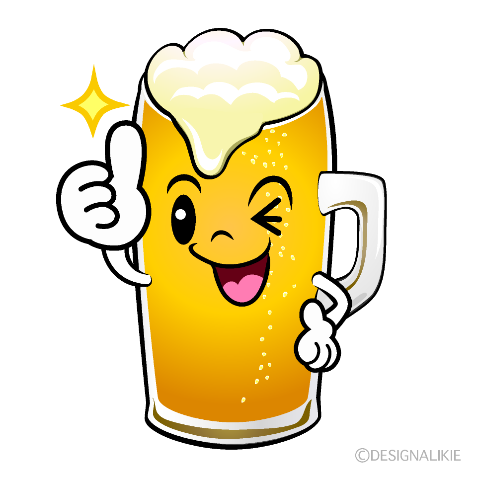 かわいいいいねする生ビールイラスト