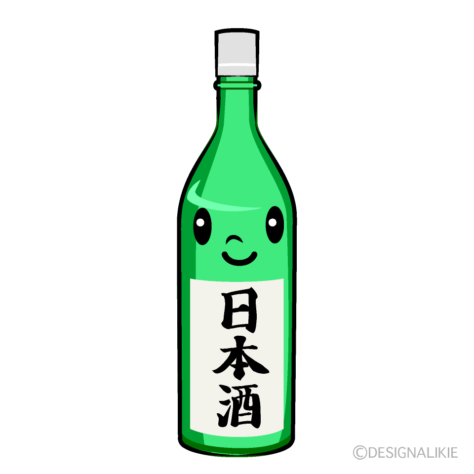 かわいい日本酒イラスト