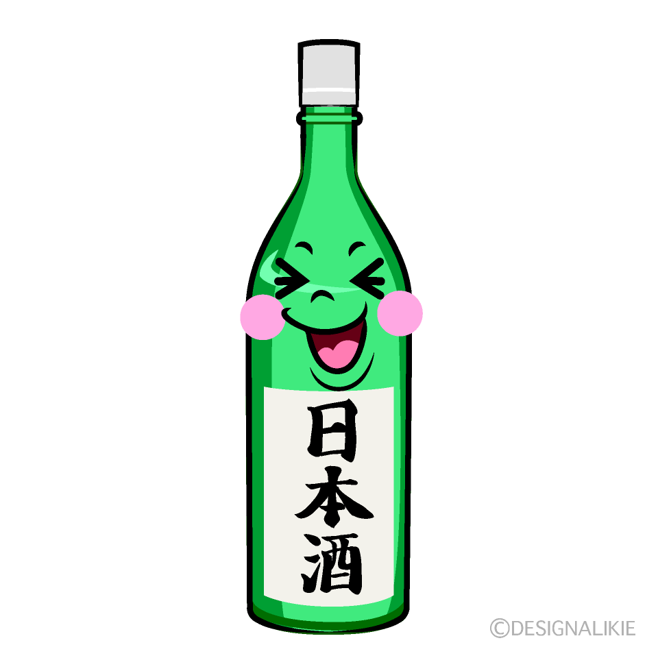 かわいい笑う日本酒イラスト