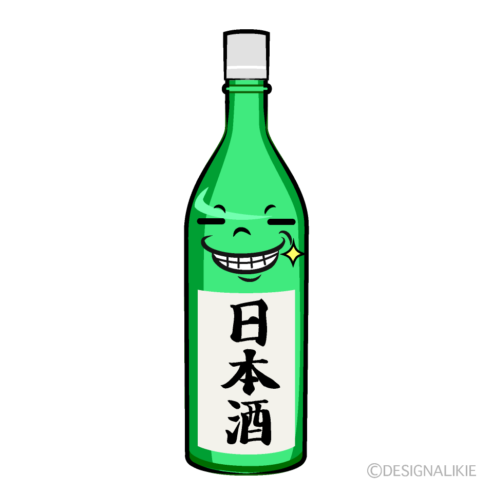 かわいいニヤリとする日本酒イラスト