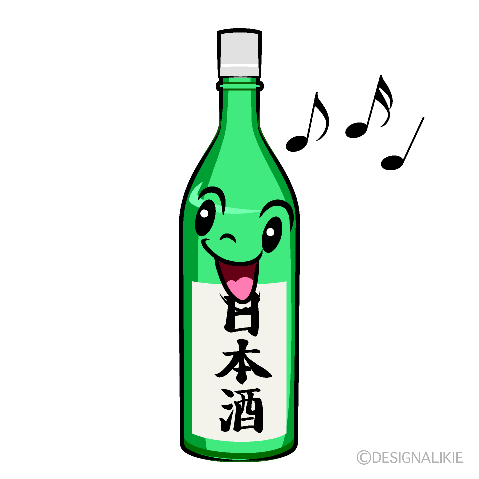 かわいい歌う日本酒イラスト