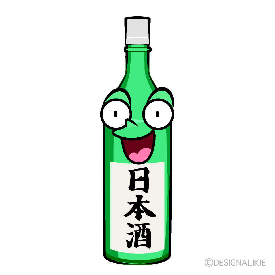 かわいい驚く日本酒イラスト