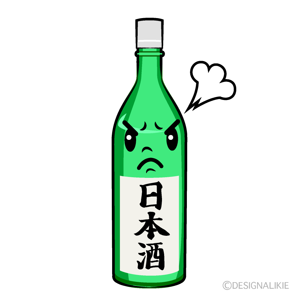 かわいい怒る日本酒イラスト