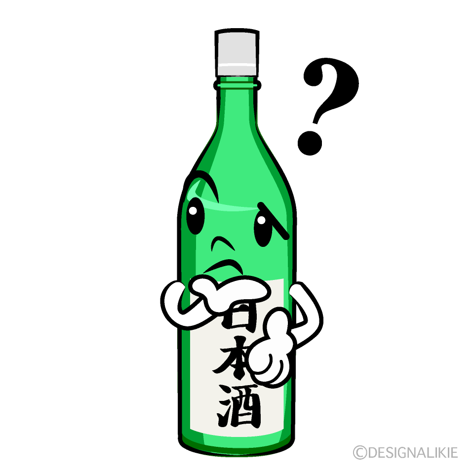 かわいい考える日本酒イラスト