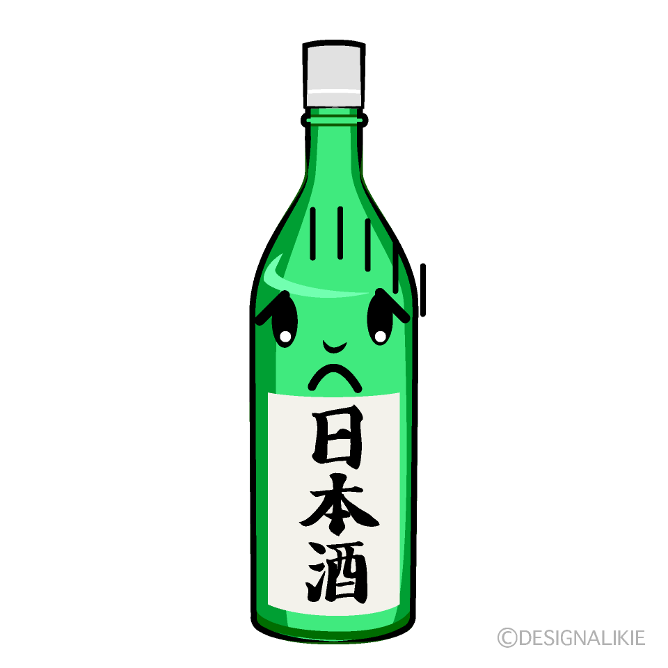 かわいいお辞儀する日本酒イラスト