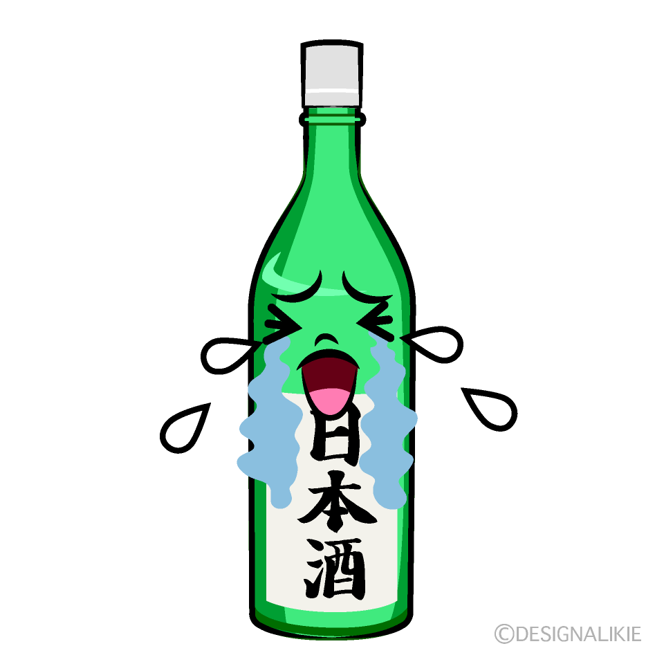 かわいい泣く日本酒イラスト