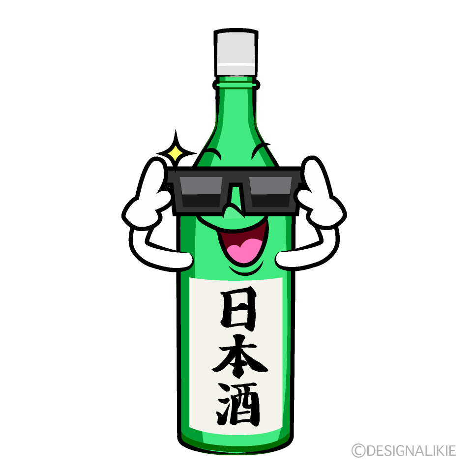 かわいいサングラスの日本酒イラスト