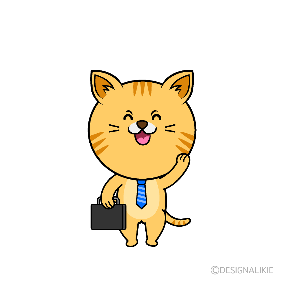 かわいい笑顔のねこリーマン（トラ）イラスト