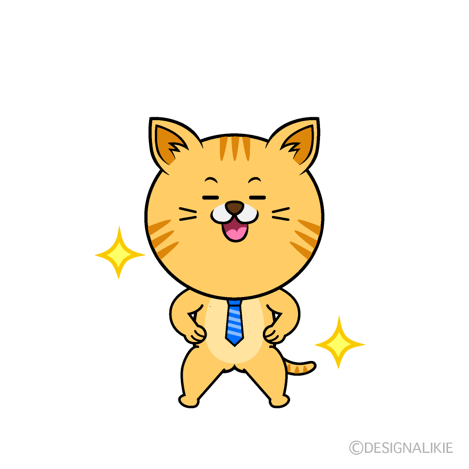 かわいいポーズするねこリーマン（トラ）イラスト