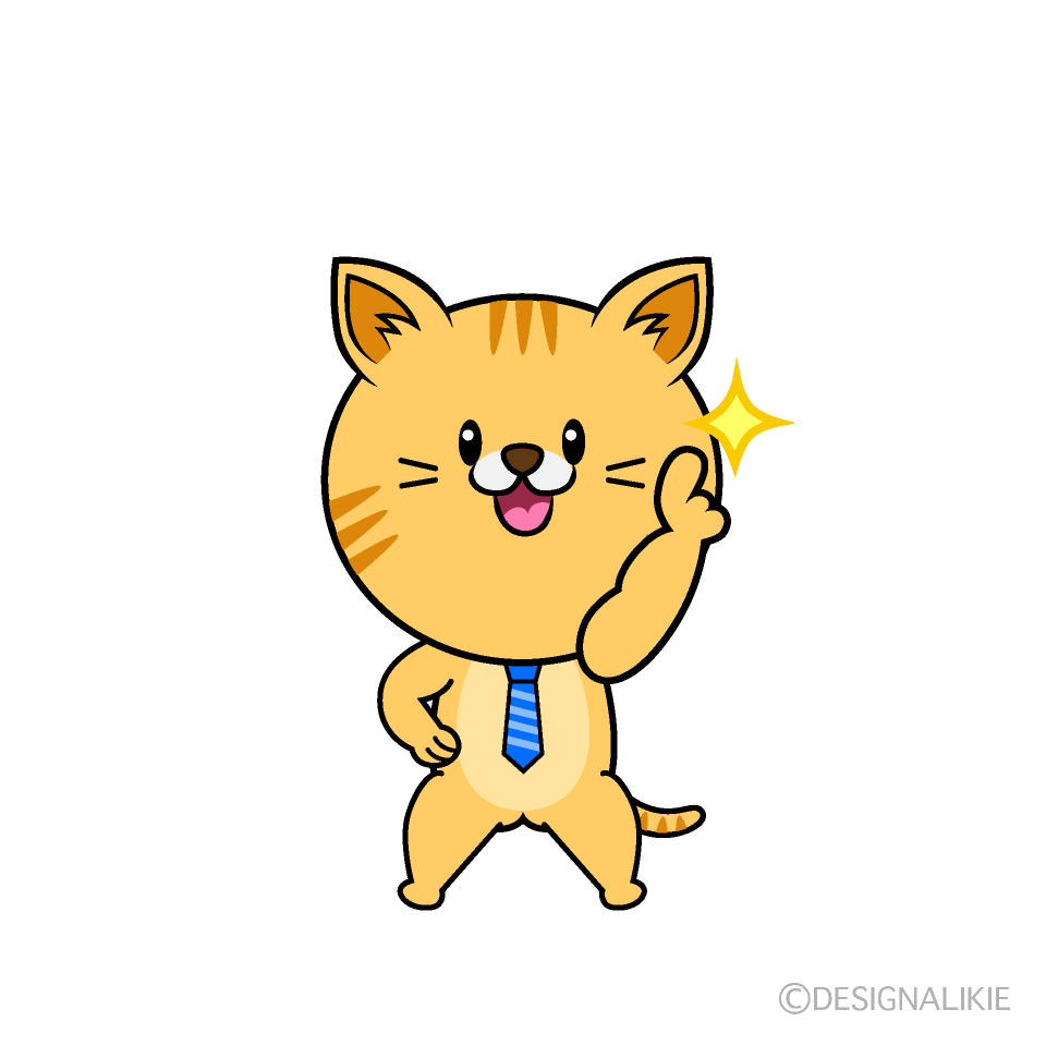 かわいい指差しするねこリーマン（トラ）イラスト