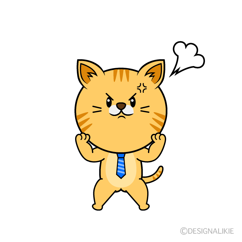 かわいい怒るねこリーマン（トラ）イラスト